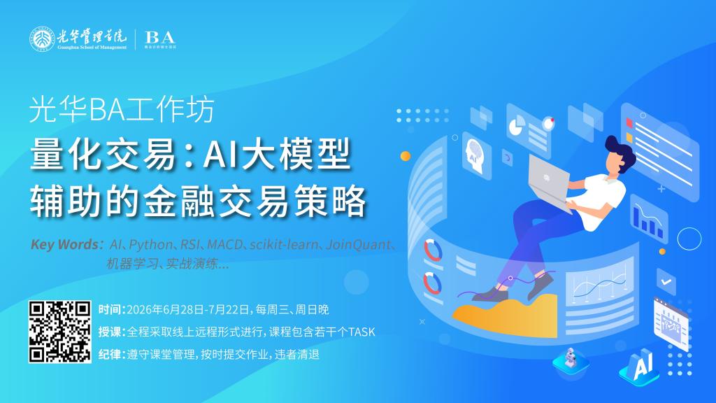 KU酷游官网-不凡成就非凡,相信品牌力量