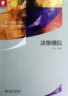 DB85F7A62821031E245C6862A94_131CC821_41A9 KU酷游官网-不凡成就非凡,相信品牌力量