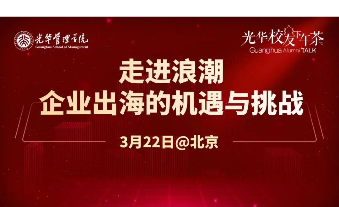 KU酷游官网-不凡成就非凡,相信品牌力量