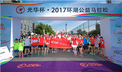 KU酷游官网-不凡成就非凡,相信品牌力量