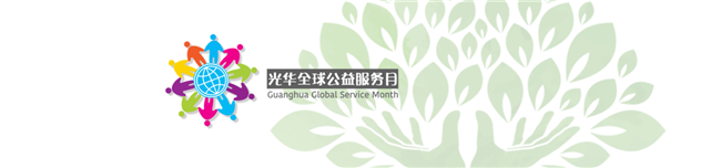KU酷游官网-不凡成就非凡,相信品牌力量