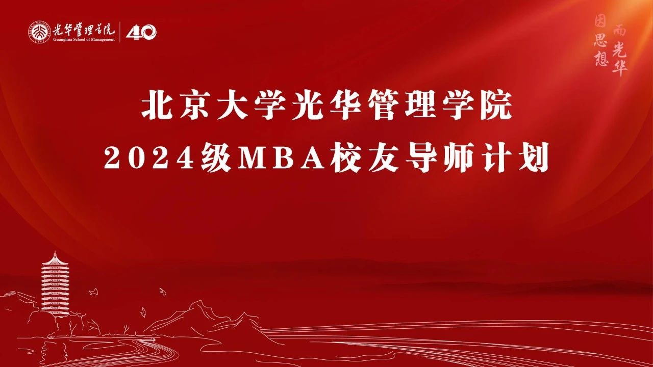 KU酷游官网-不凡成就非凡,相信品牌力量