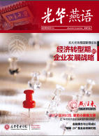KU酷游官网-不凡成就非凡,相信品牌力量
