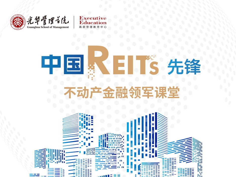KU酷游官网-不凡成就非凡,相信品牌力量