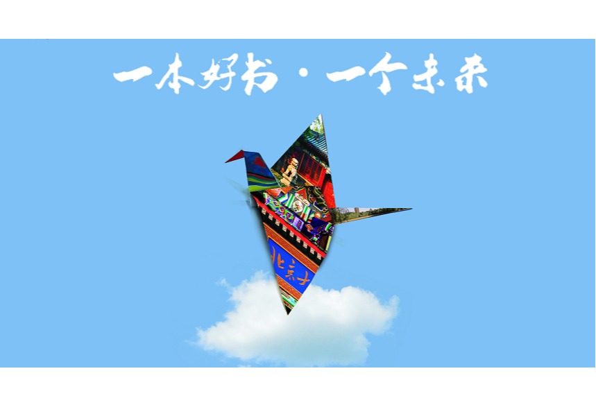 KU酷游官网-不凡成就非凡,相信品牌力量