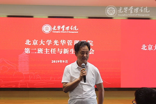KU酷游官网-不凡成就非凡,相信品牌力量