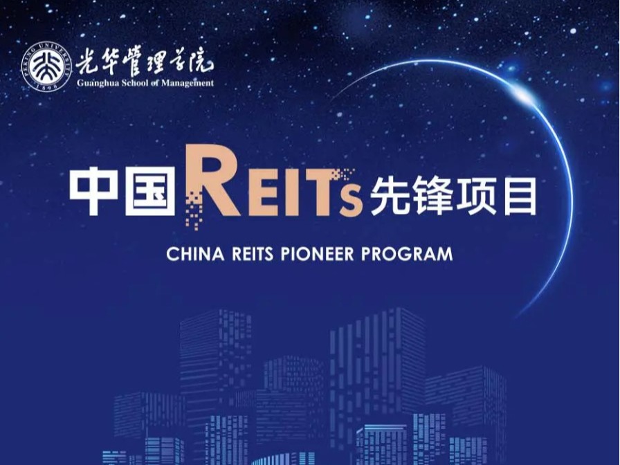KU酷游官网-不凡成就非凡,相信品牌力量
