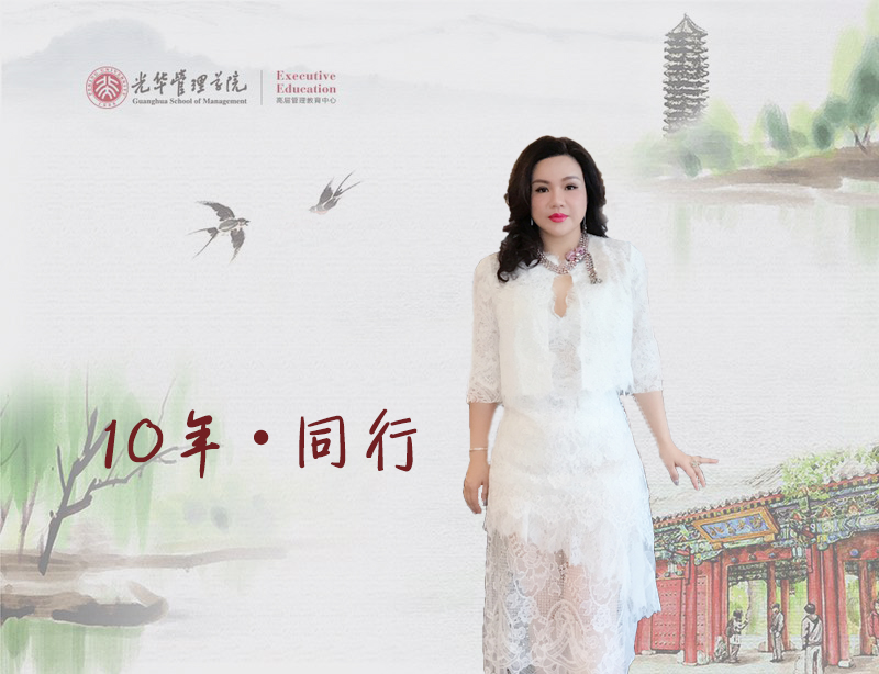 KU酷游官网-不凡成就非凡,相信品牌力量