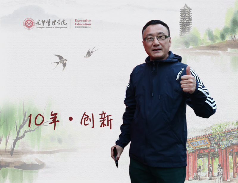 KU酷游官网-不凡成就非凡,相信品牌力量