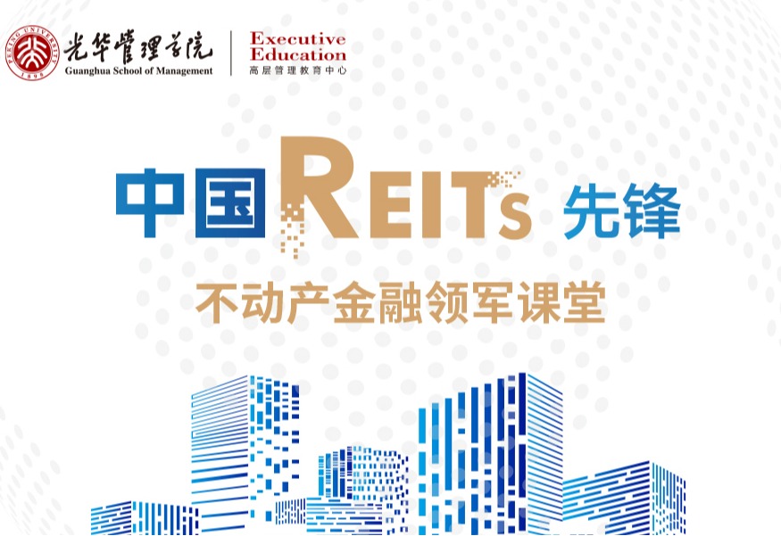 KU酷游官网-不凡成就非凡,相信品牌力量