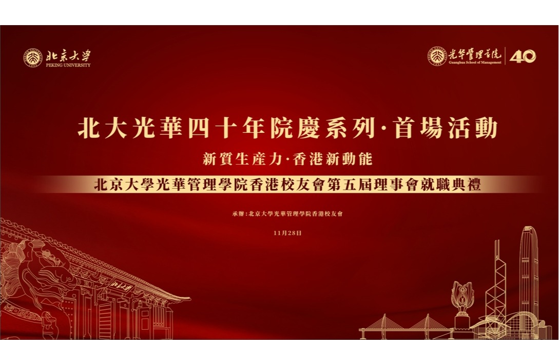 KU酷游官网-不凡成就非凡,相信品牌力量