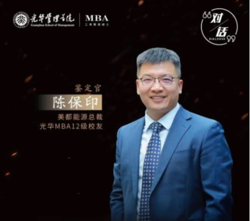 BEDC022463CB6CC1C831F9CECD9_D22FD438_70E6 KU酷游官网-不凡成就非凡,相信品牌力量