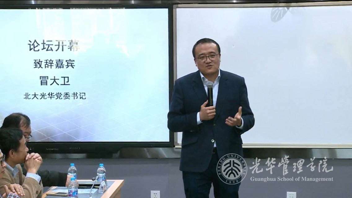 KU酷游官网-不凡成就非凡,相信品牌力量
