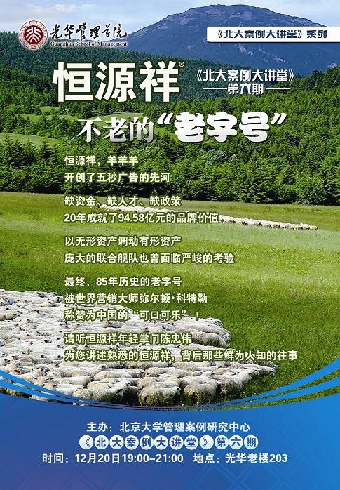 KU酷游官网-不凡成就非凡,相信品牌力量