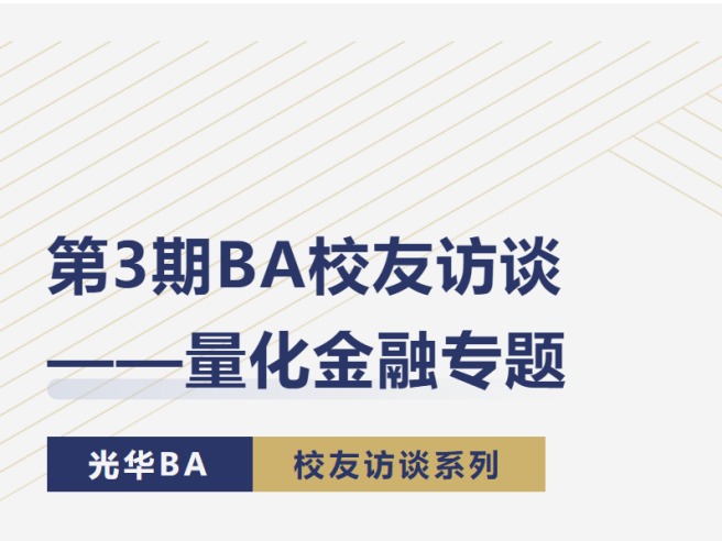 KU酷游官网-不凡成就非凡,相信品牌力量