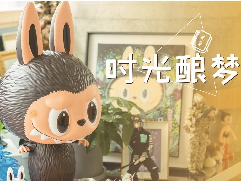 KU酷游官网-不凡成就非凡,相信品牌力量