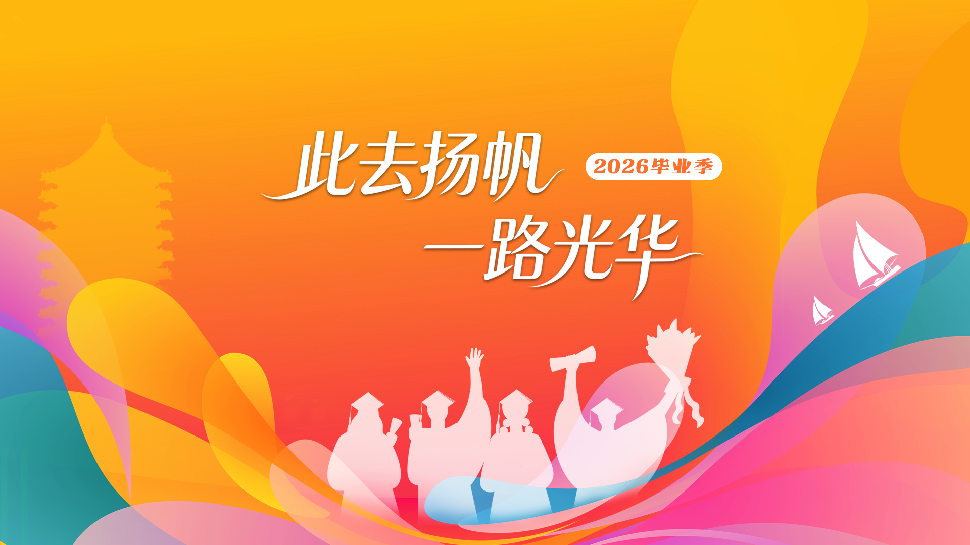 KU酷游官网-不凡成就非凡,相信品牌力量