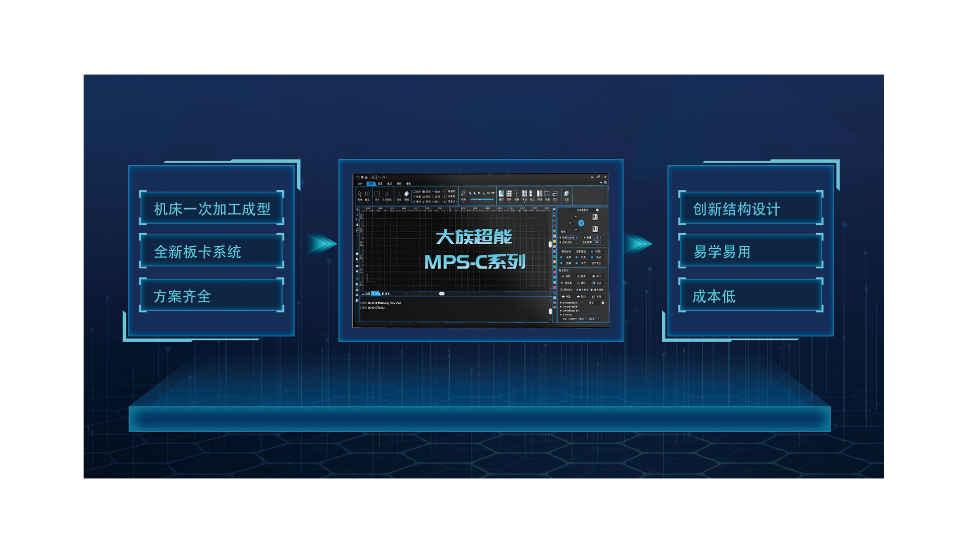 CA88(中国)唯一官方网站入口