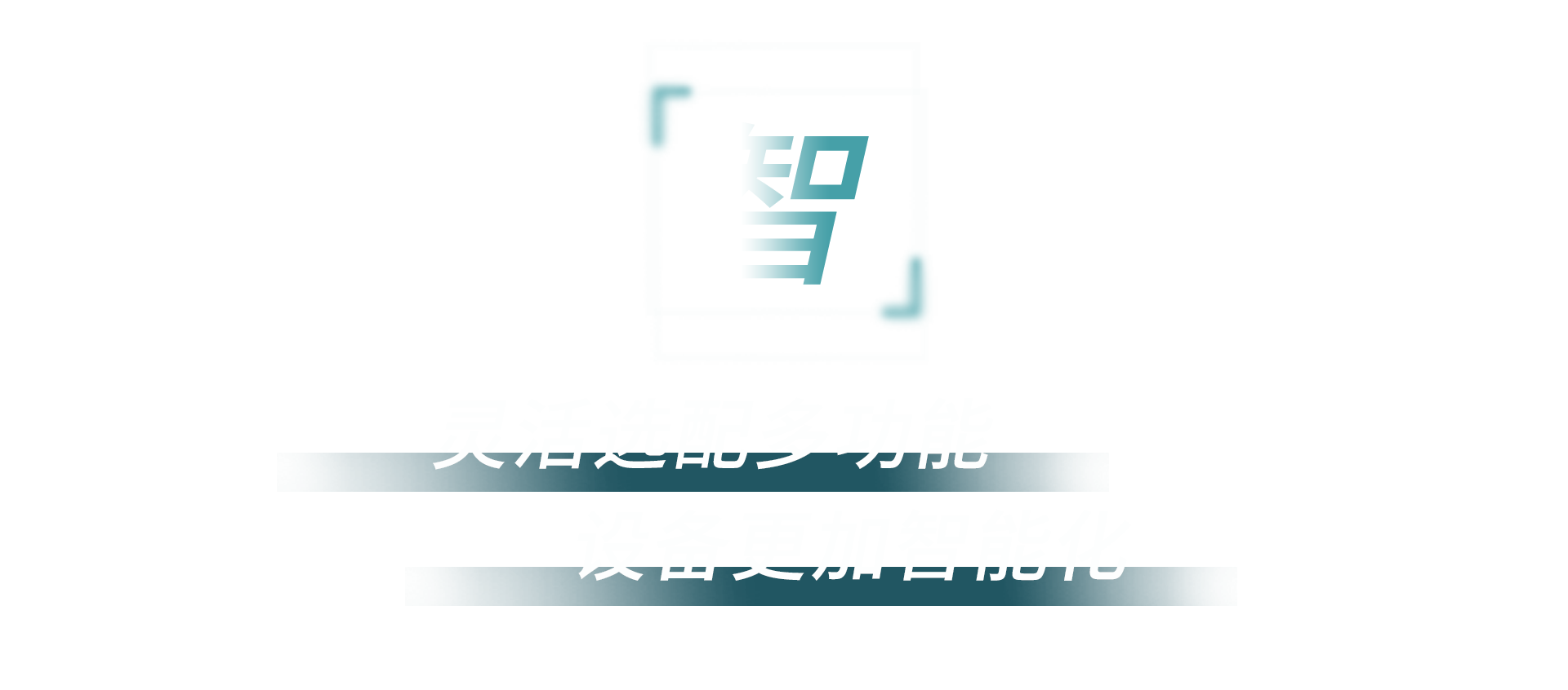 CA88(中国)唯一官方网站入口