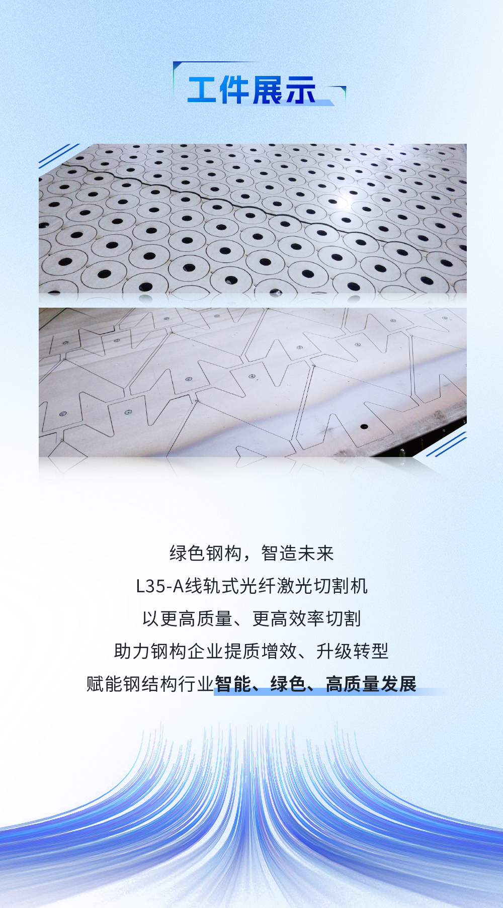 CA88(中国)唯一官方网站入口