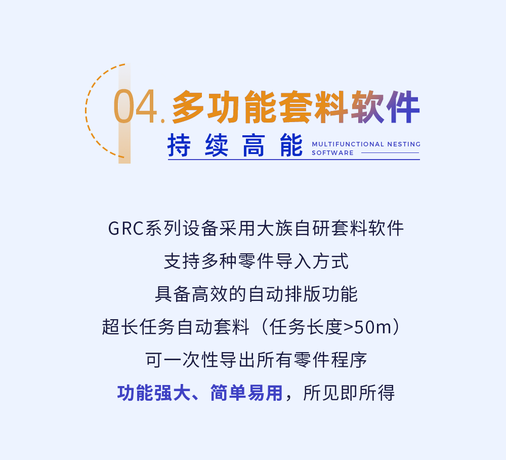 CA88(中国)唯一官方网站入口