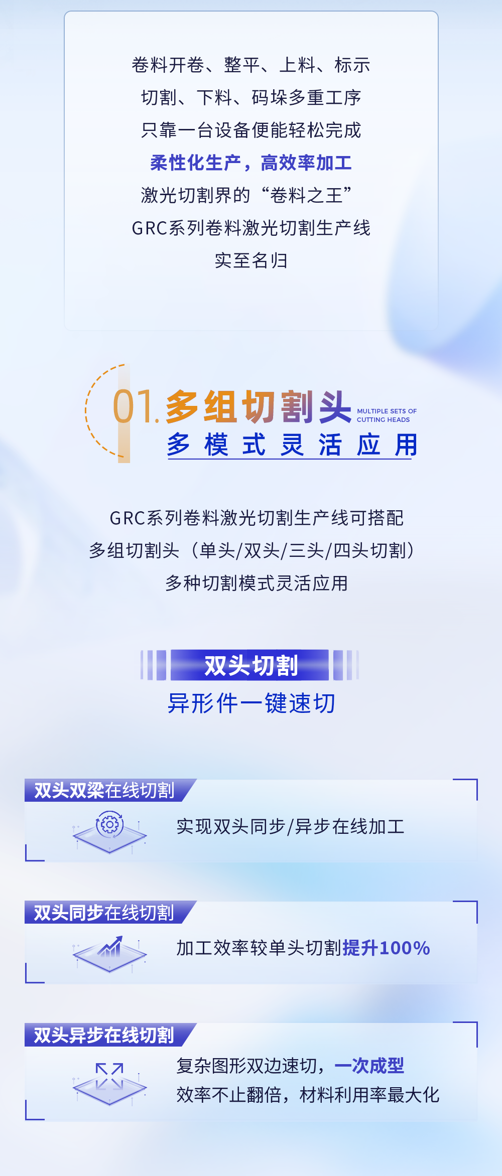 CA88(中国)唯一官方网站入口