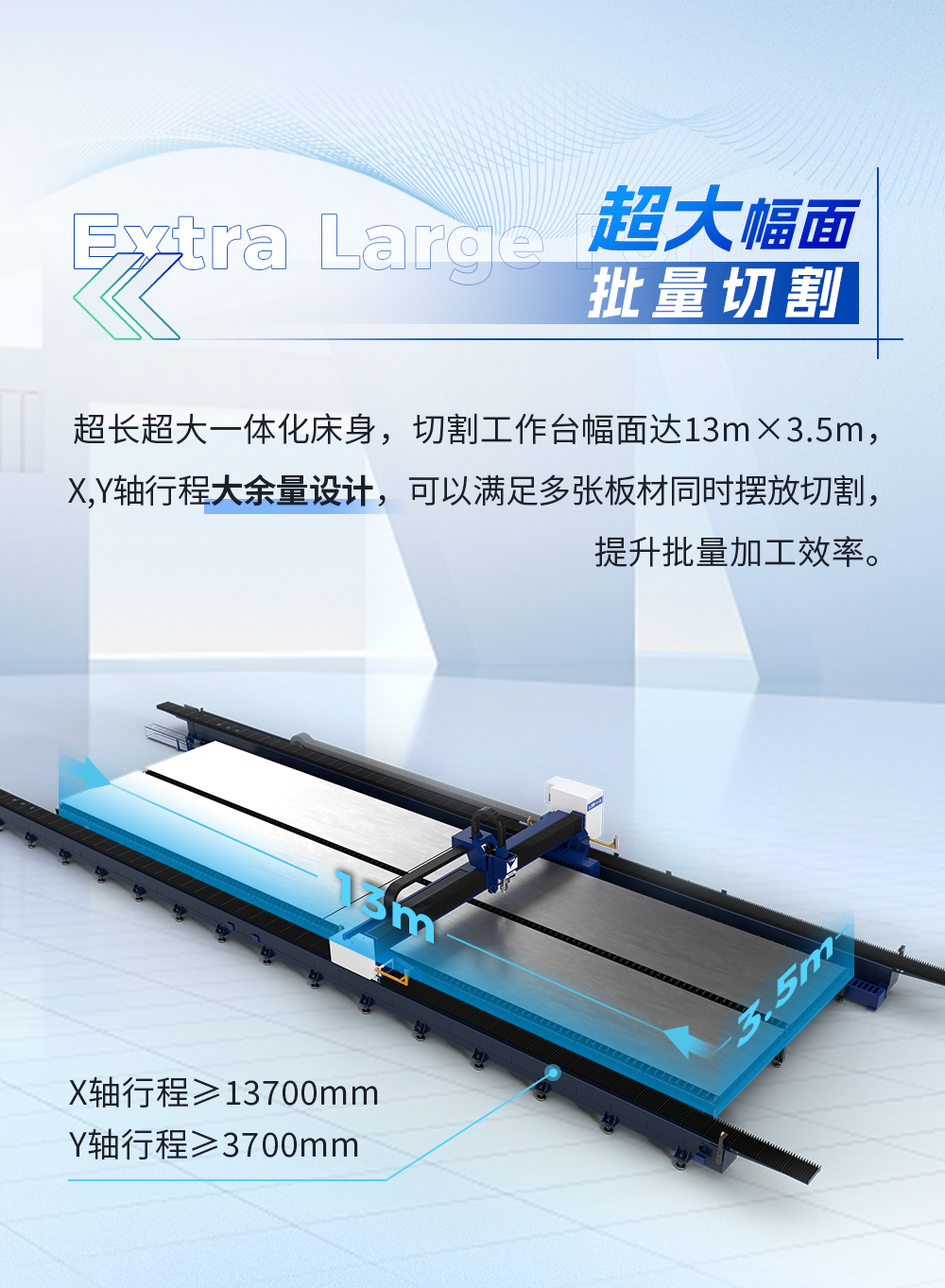 CA88(中国)唯一官方网站入口
