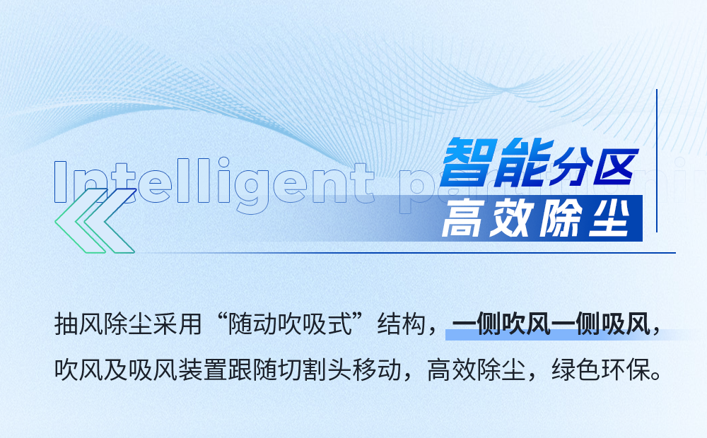CA88(中国)唯一官方网站入口