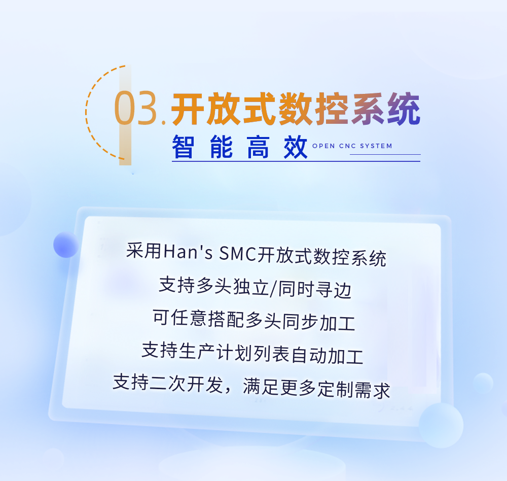 CA88(中国)唯一官方网站入口