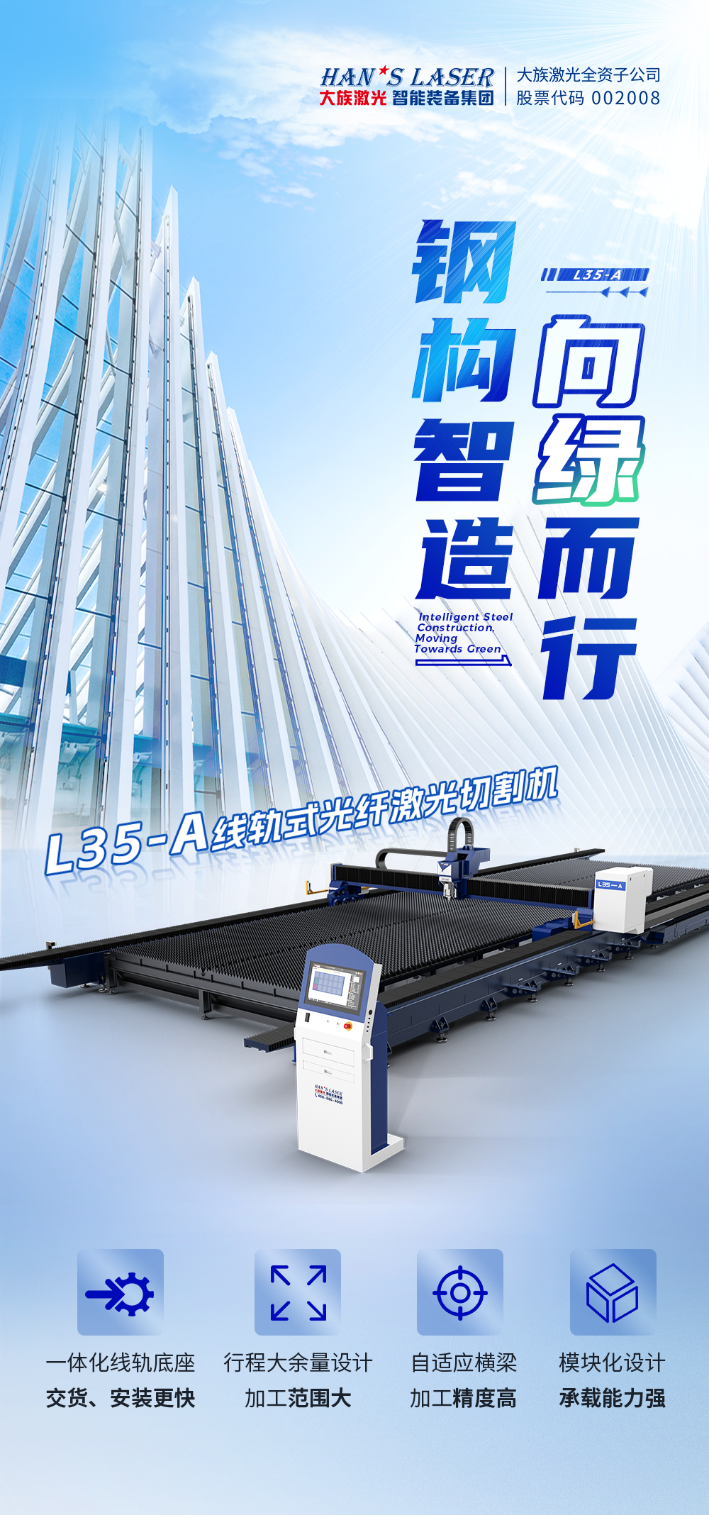 CA88(中国)唯一官方网站入口
