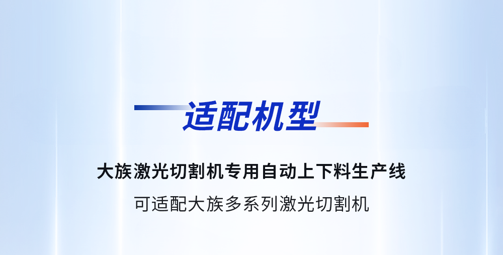 CA88(中国)唯一官方网站入口
