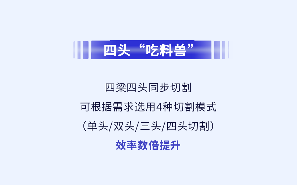 CA88(中国)唯一官方网站入口