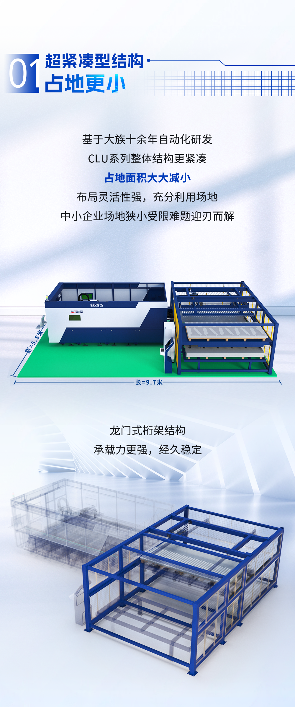 CA88(中国)唯一官方网站入口