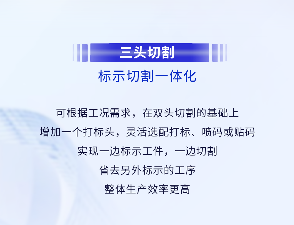 CA88(中国)唯一官方网站入口