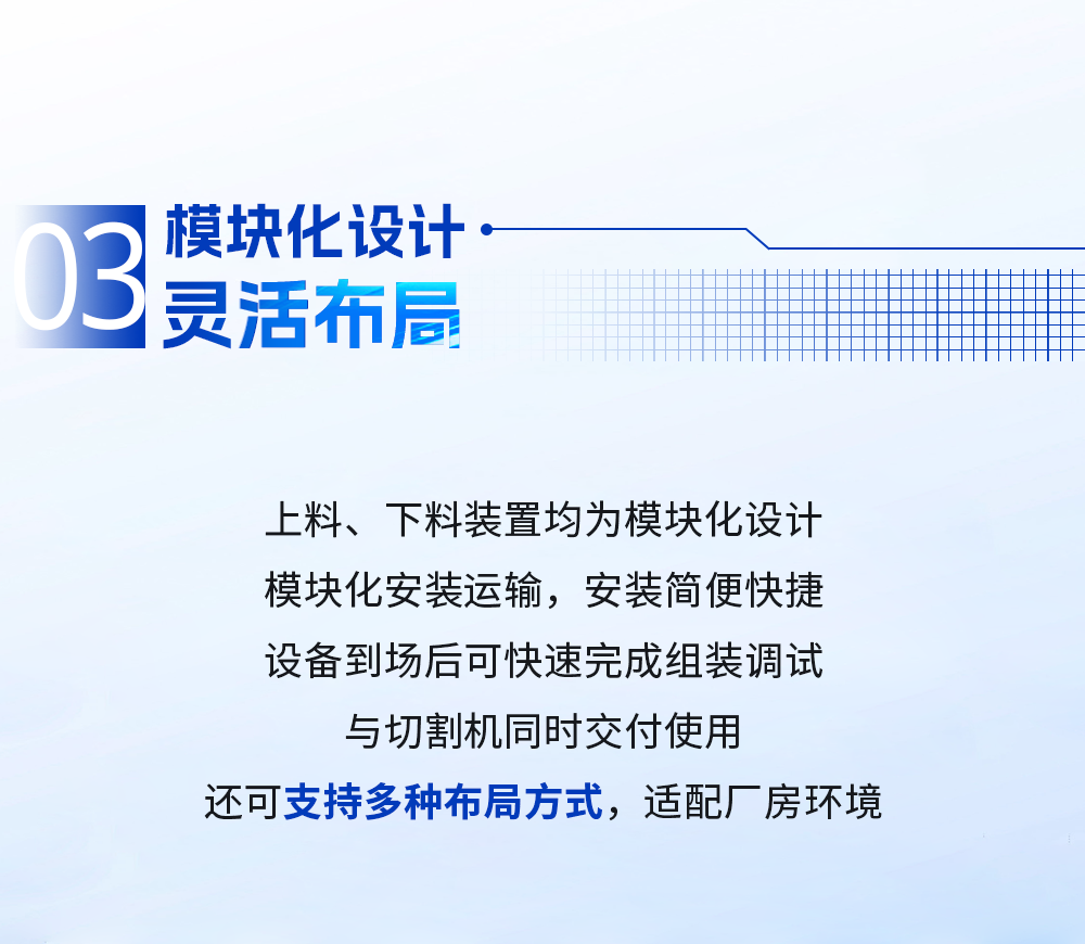 CA88(中国)唯一官方网站入口