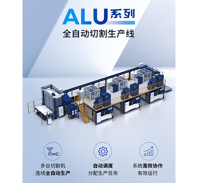 CA88(中国)唯一官方网站入口