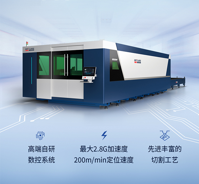 CA88(中国)唯一官方网站入口