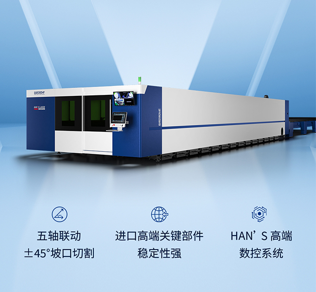 CA88(中国)唯一官方网站入口