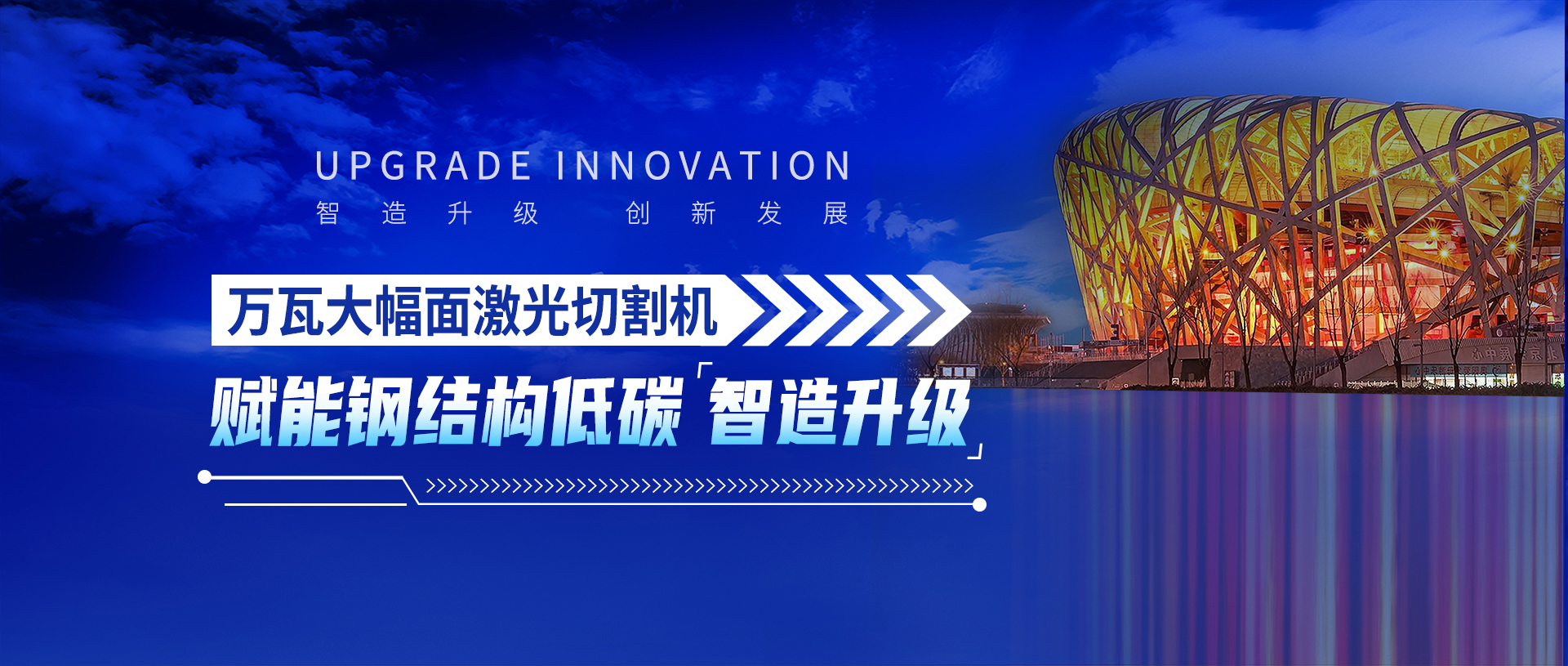 CA88(中国)唯一官方网站入口