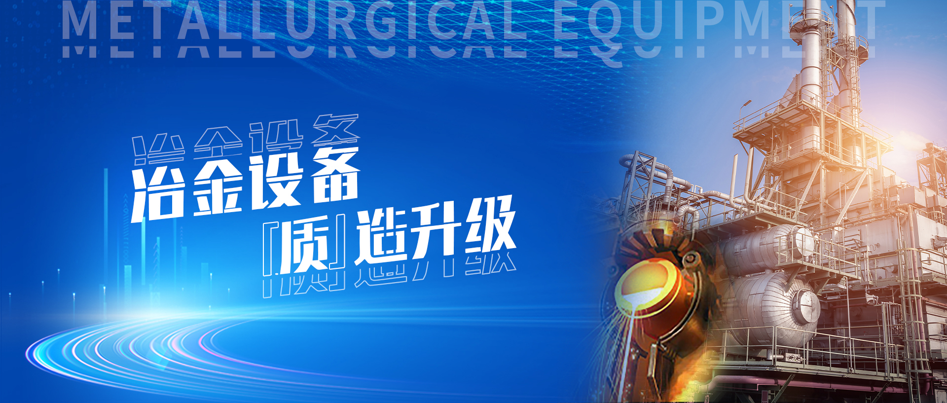 CA88(中国)唯一官方网站入口