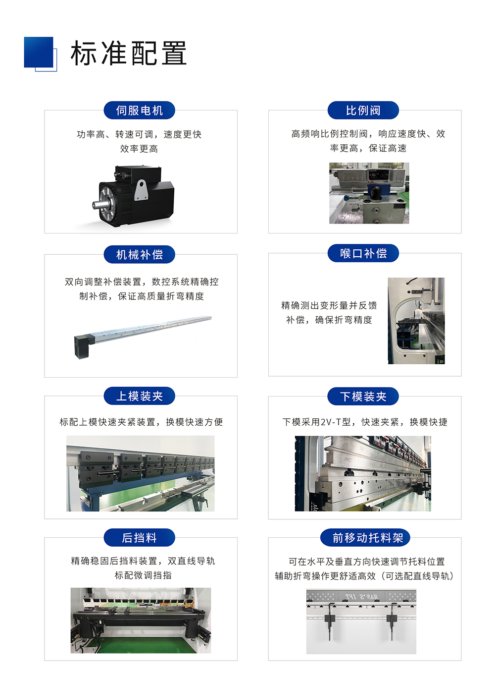 CA88(中国)唯一官方网站入口