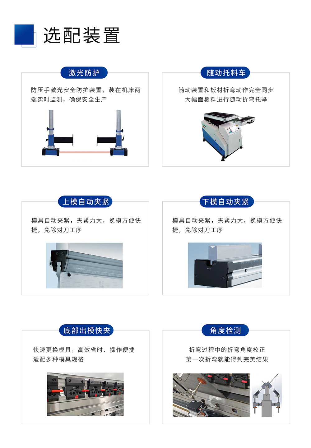 CA88(中国)唯一官方网站入口