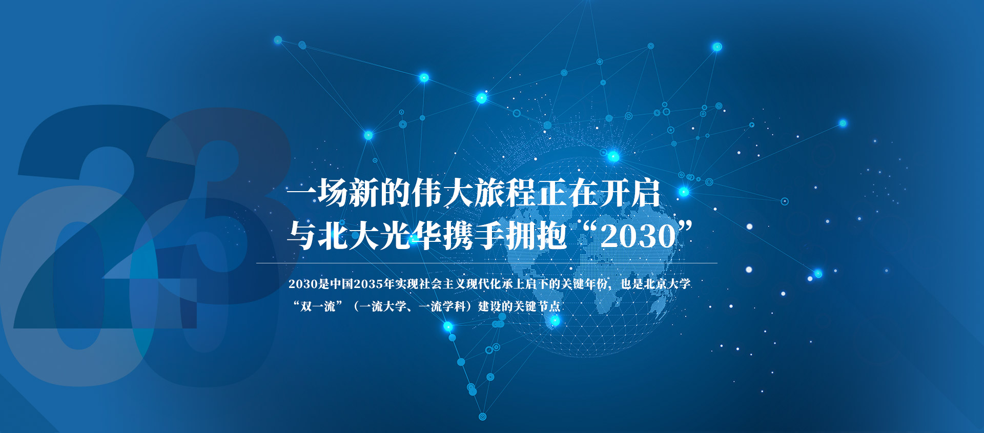 KU酷游官网-不凡成就非凡,相信品牌力量