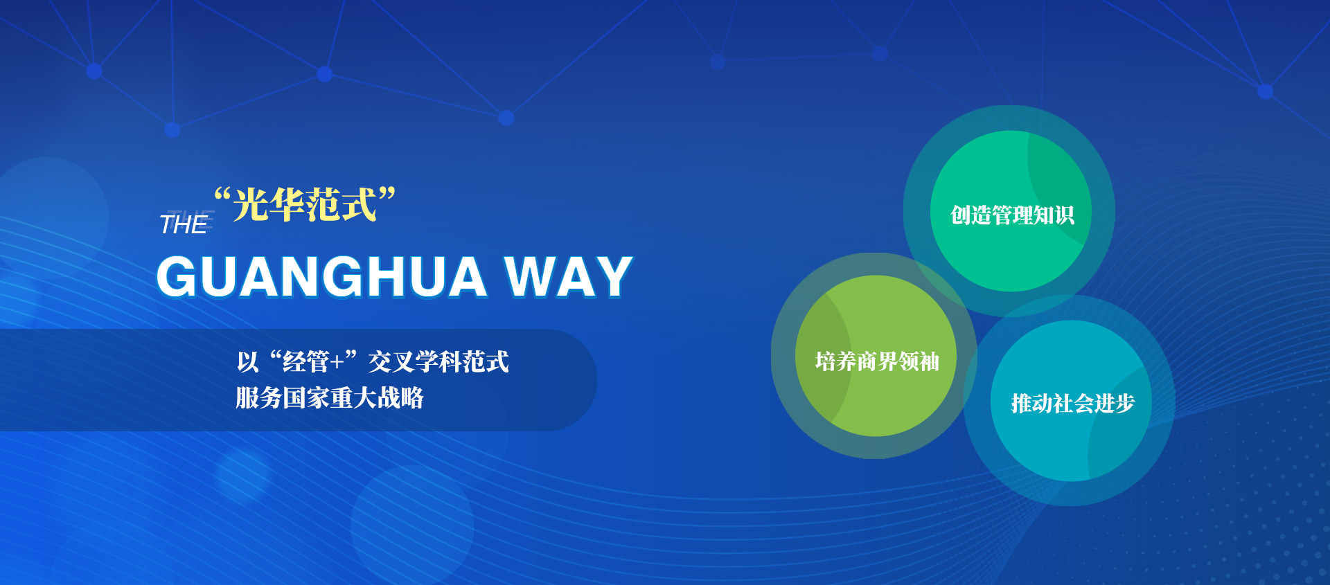 KU酷游官网-不凡成就非凡,相信品牌力量